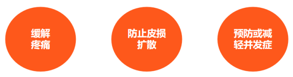 image-20230823162619-7