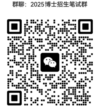 image-20241220153232-1