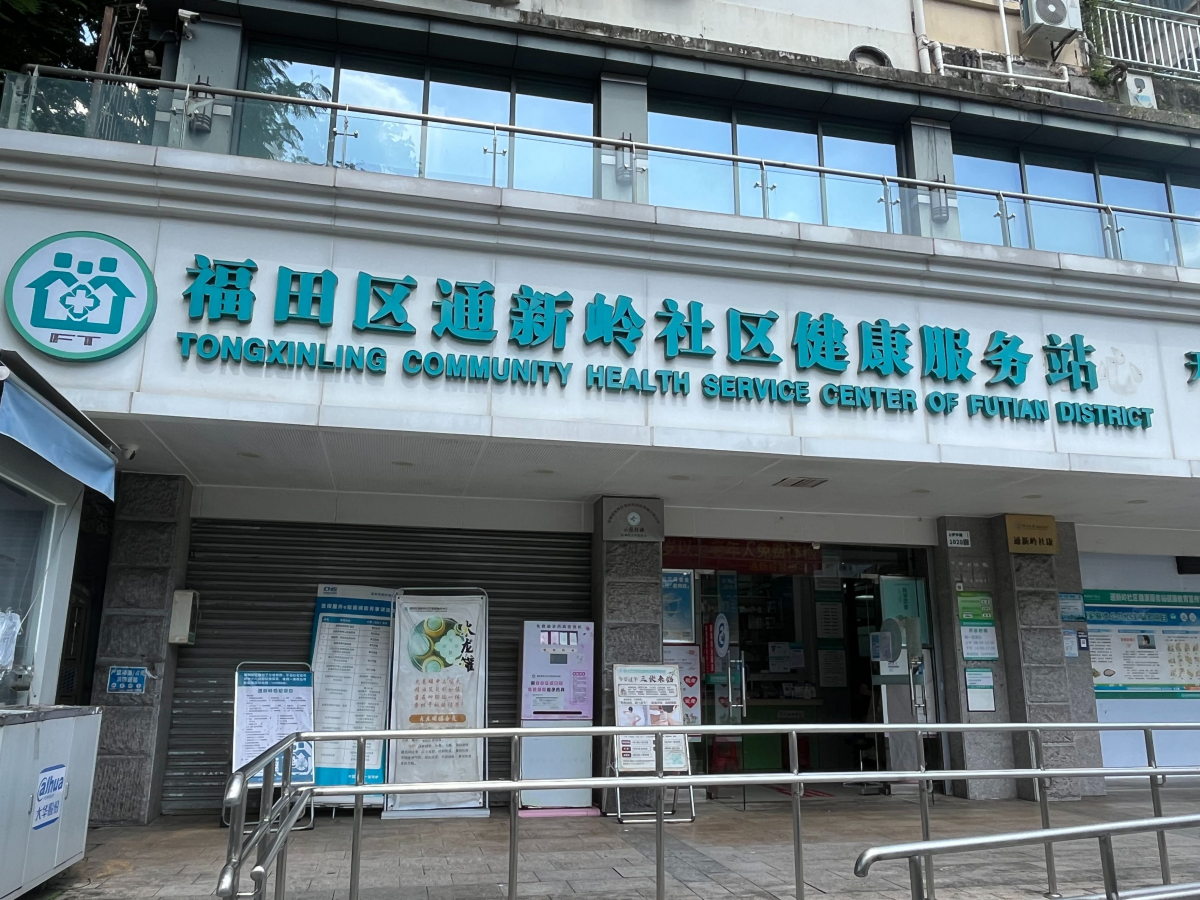 image-20250811111402-1