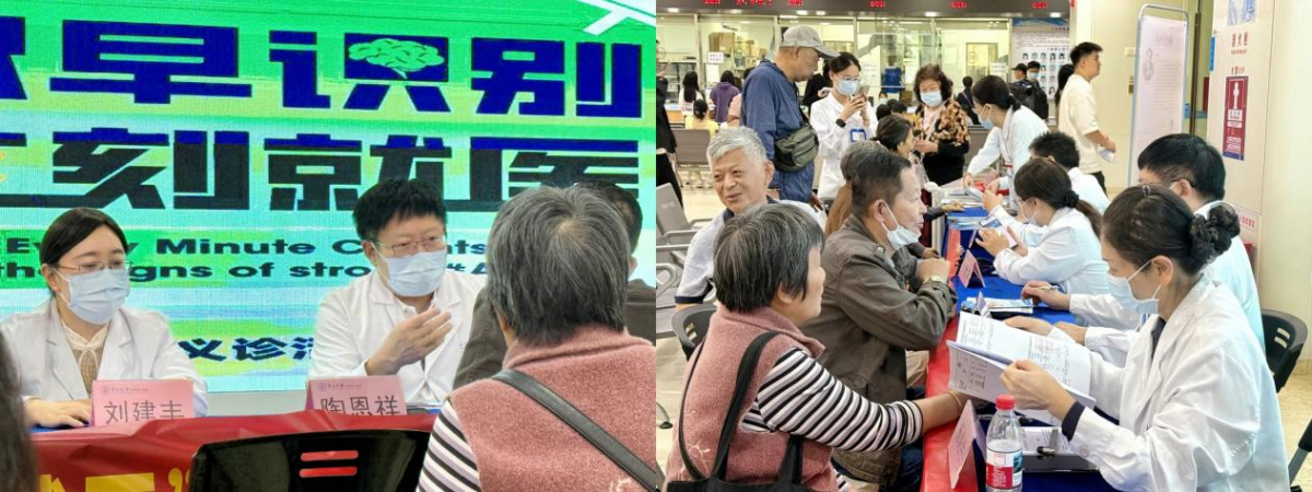 image-20251117164124-1