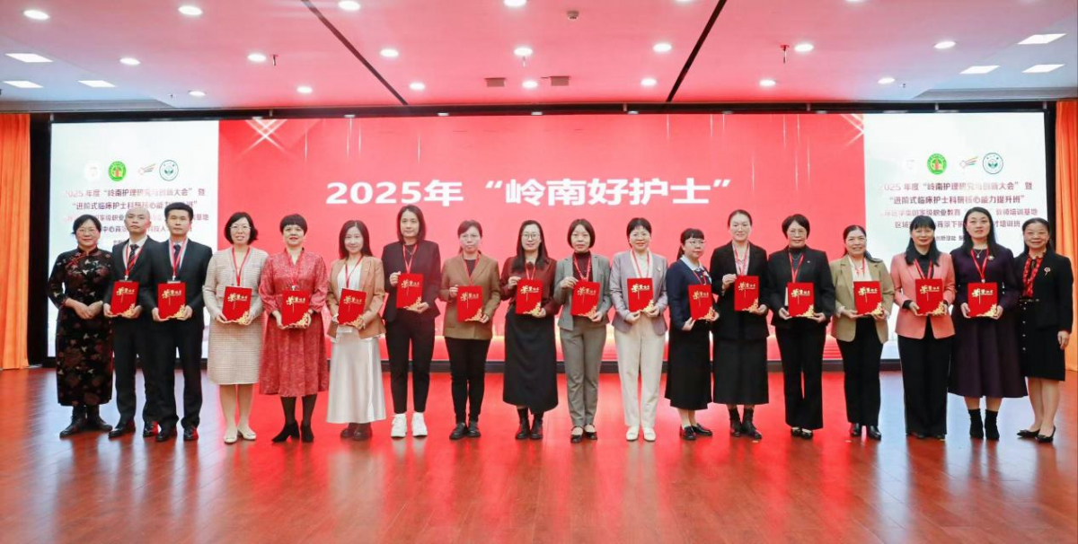 image-20251217155729-1