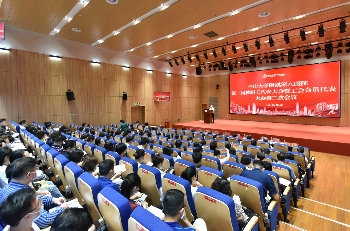 今年中山录取分数线多少_中山2020年分数线大学_2024年中山大学录取分数线及要求