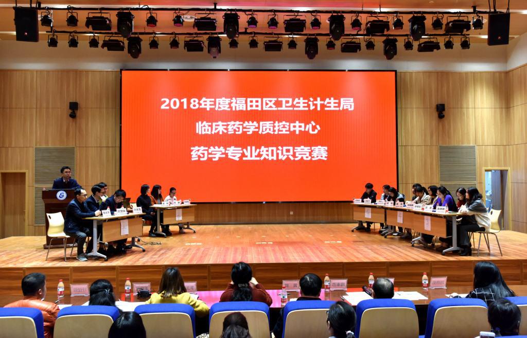 医学类最差专业有哪些_医学类不好就业的专业_医学类最差的专业